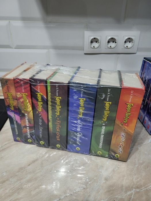 Книги Гарри поттер Росмэн твердый переплет Росмэн
