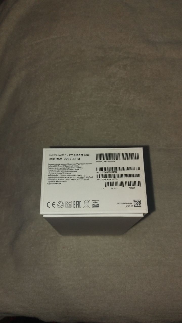 Redmi Note 12 Pro