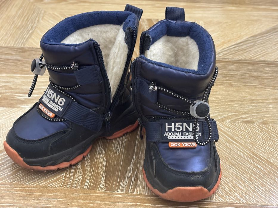 Зимние,детские ботинки