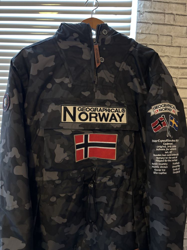 Зимно яке Norway