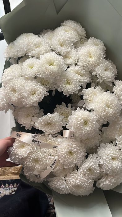 Букет хризантемы