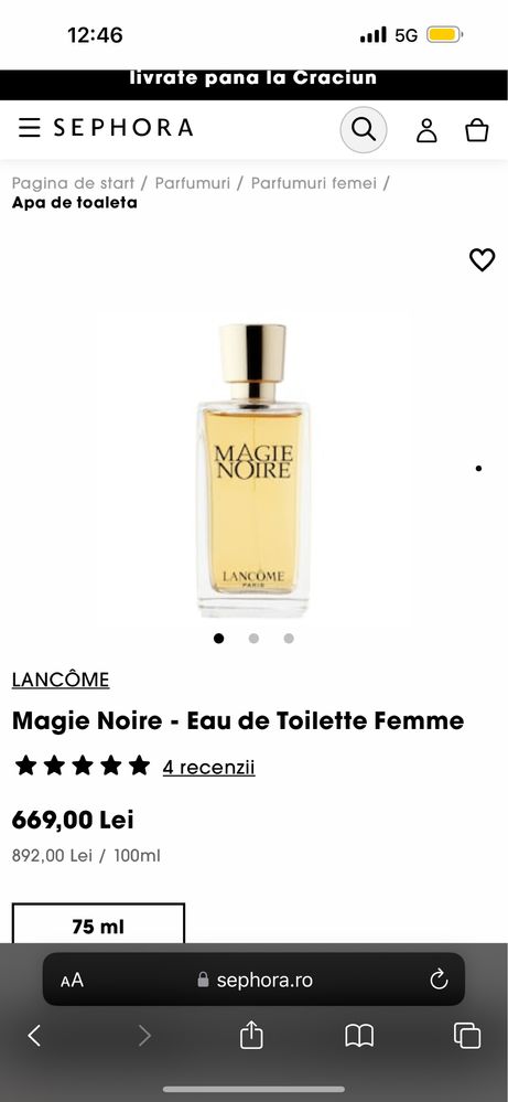 Parfum Lancome Magie Noire 75 ml