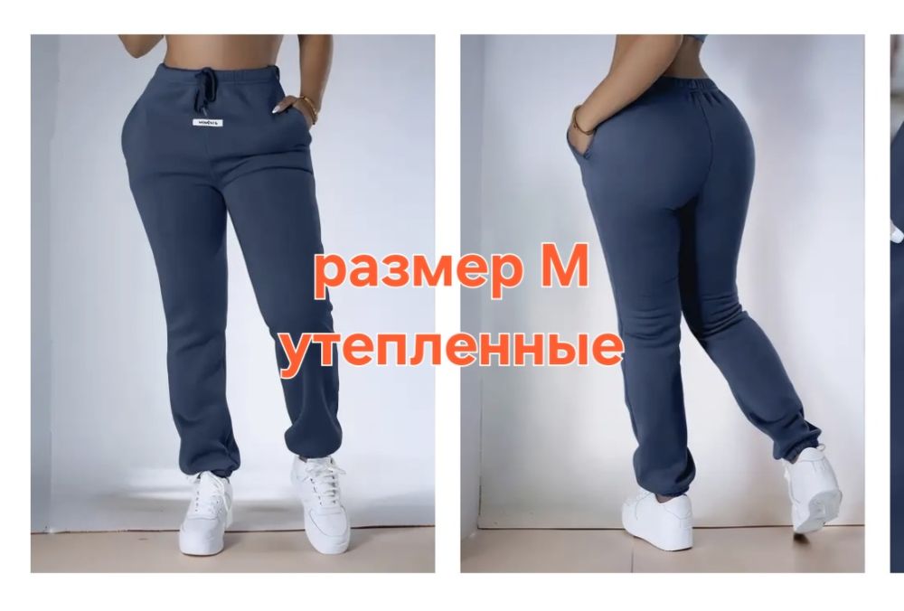 Женская одежда новая!!!