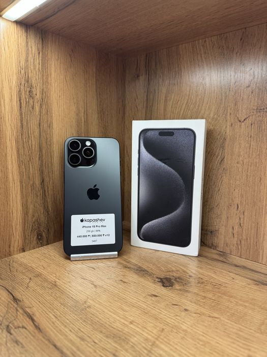 Apple iPhone 15 Pro Max 256 gb | kapashev mobile