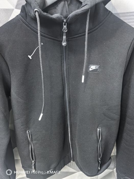 Дамски ватиран екип