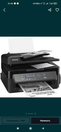 Epson M200 printer