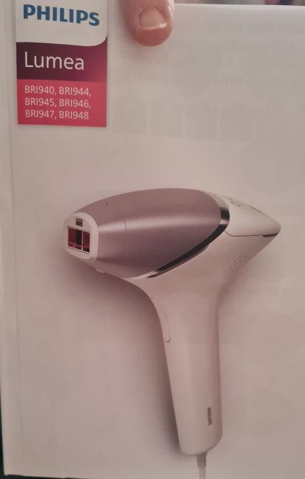 LUMEA -Уред за фотоепилация