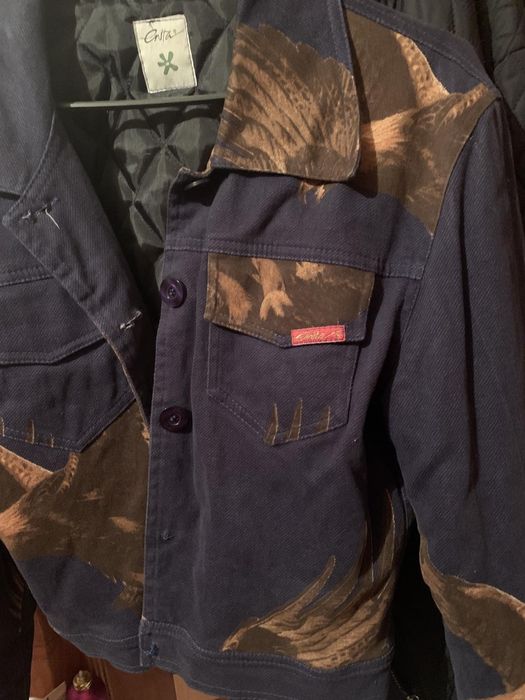 Екстравагантно  дамско яке