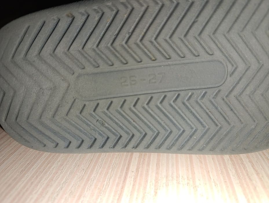 Детские теплые тапочки