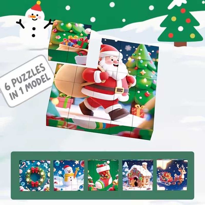 Коледен магнитен пъзел, 25 кубчета