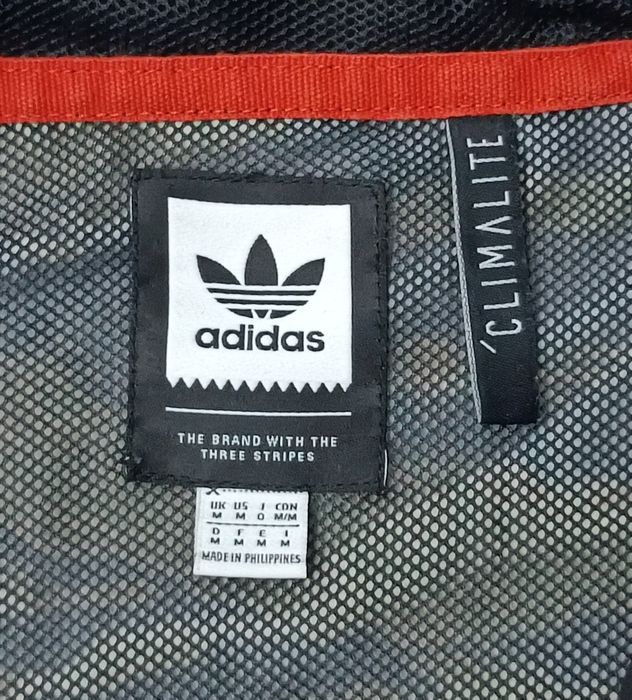 Adidas Originals Camouflage Windbreaker Jacket оригинално яке M Адидас