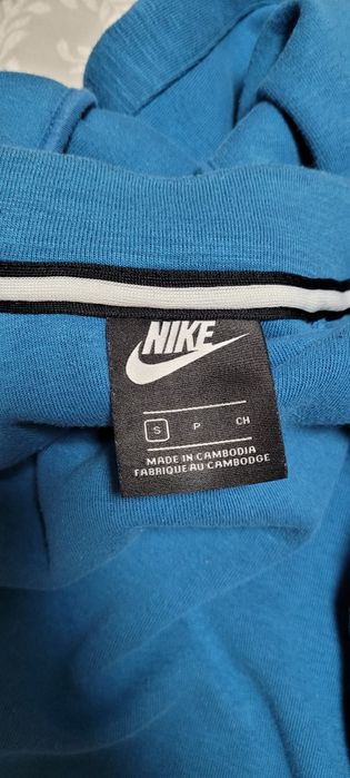 Анцуг Nike мъжки