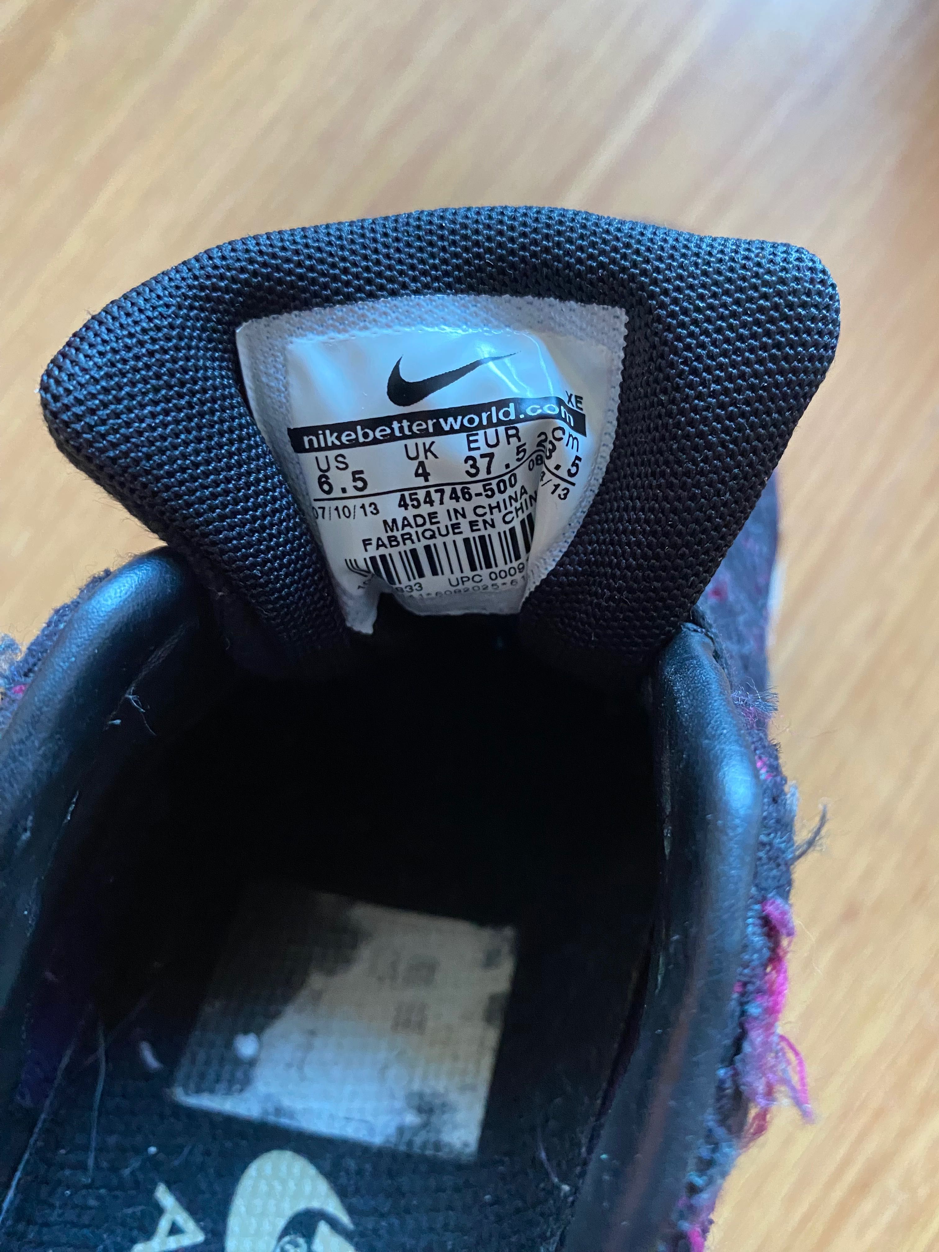 Nike Air Max 1 Purple Dynasty, 37.5