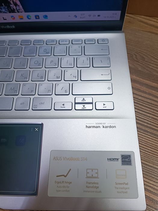 Лаптоп ASUS VivoBook S14
