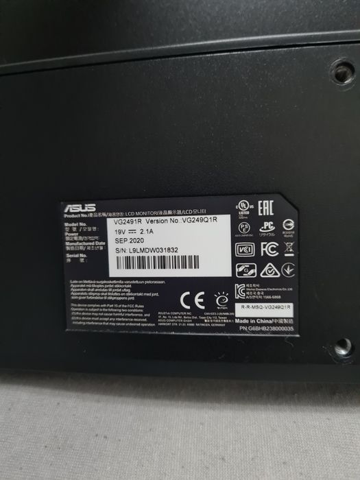 Monitor ASUS VG2491R – 23.8, 165Hz