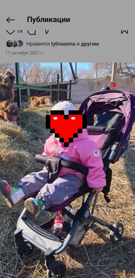 Продам детскую коляску