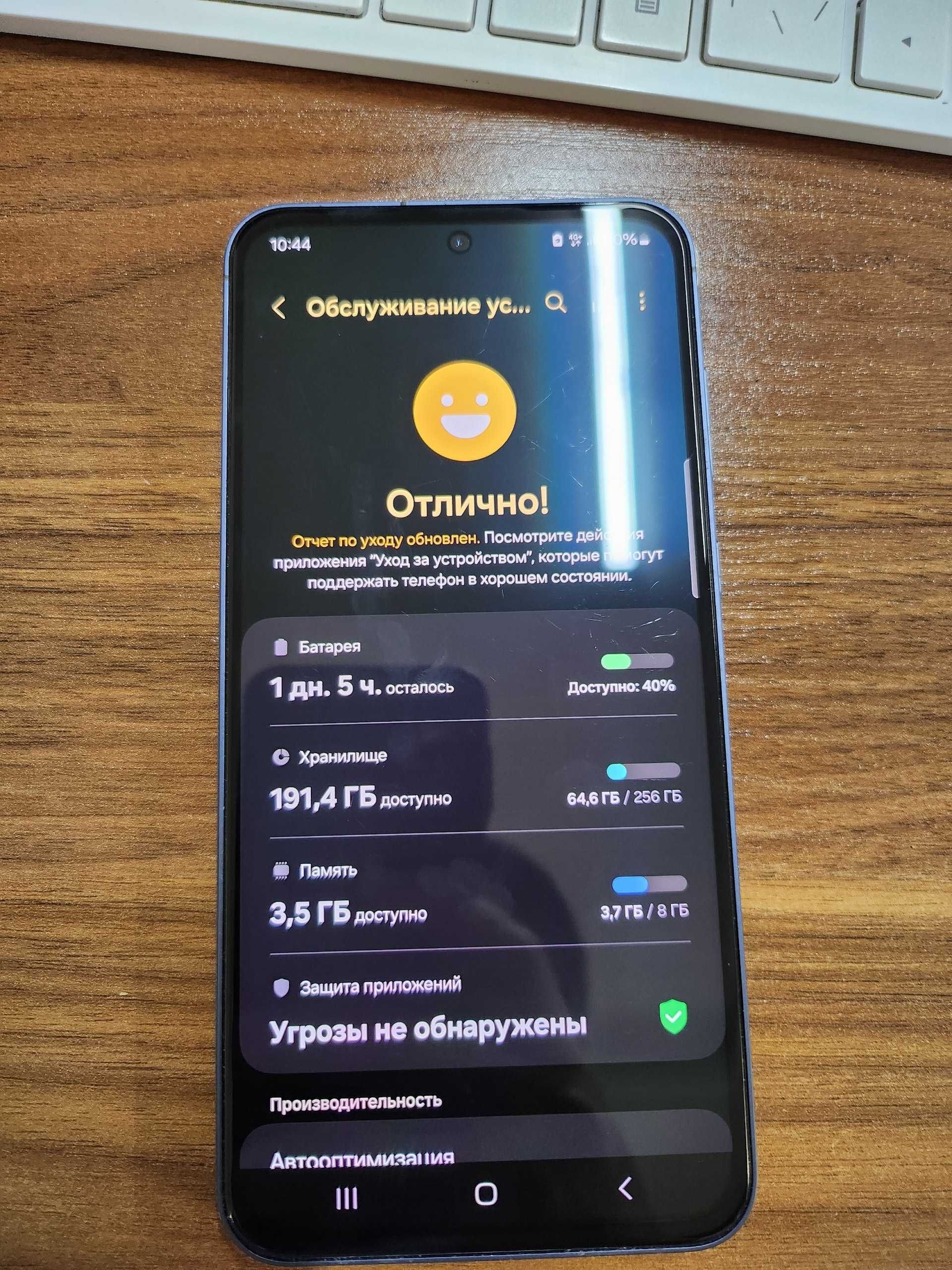 Samsung Galaxy A55 5G 8/256GB qora