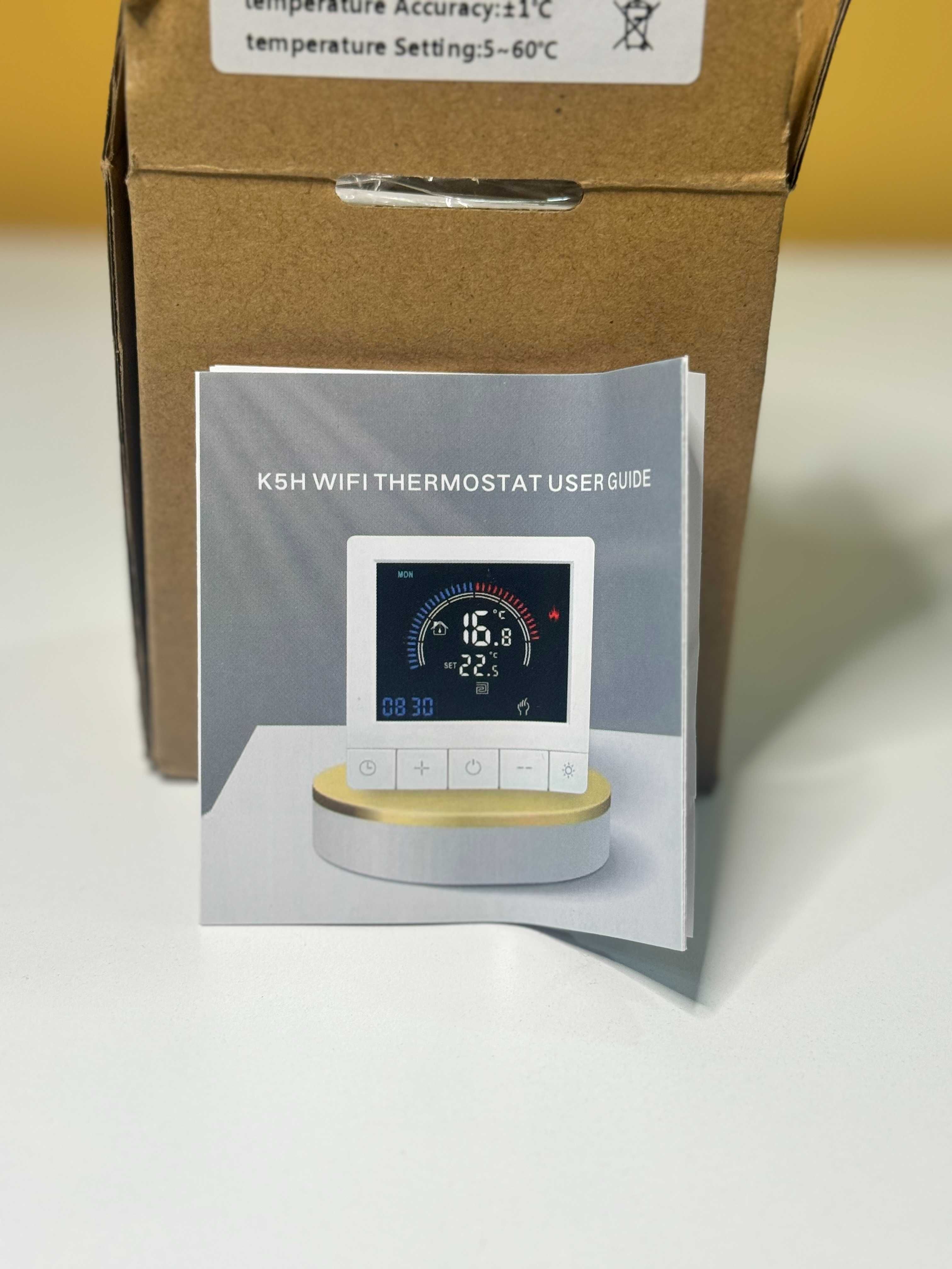 WiFi термостат K5H – интелигентен терморегулатор за дома и офиса