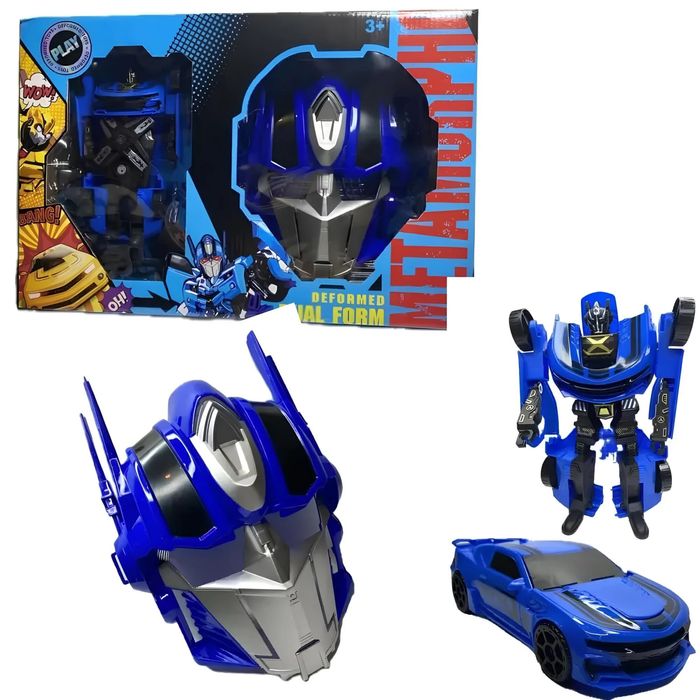 Комплект Трансформърс, трансформиращ се робот в кола