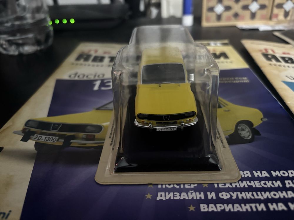 Легендарни Автомобили брой 11 и 9