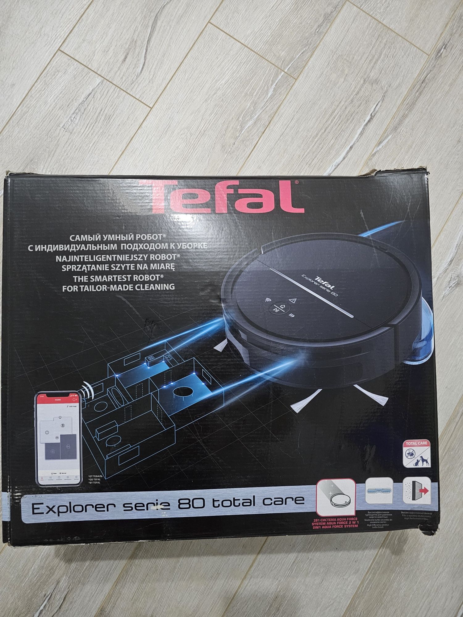Пылесос робот  Tefal