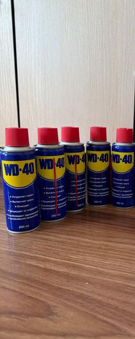 Продаю смазку wd-40