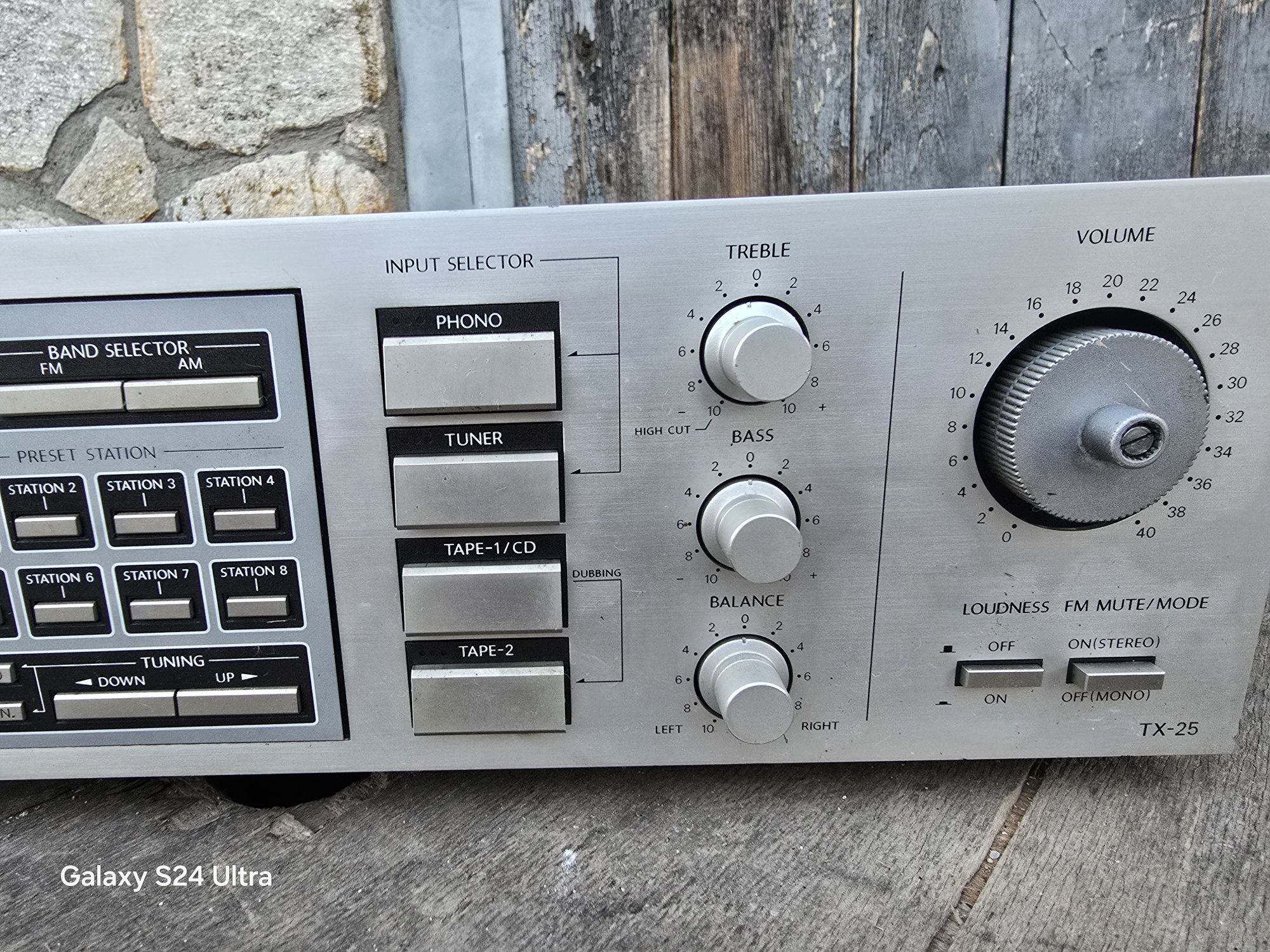 Усилвател ONKYO TX-25 за ремонт