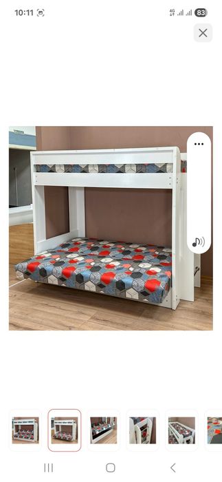 Двухярусная кровать