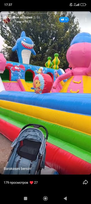 Batut arenda батут аренда энг арзони