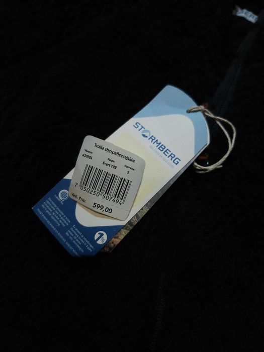 Stromberg Горнище/ Яке Дамско S/М