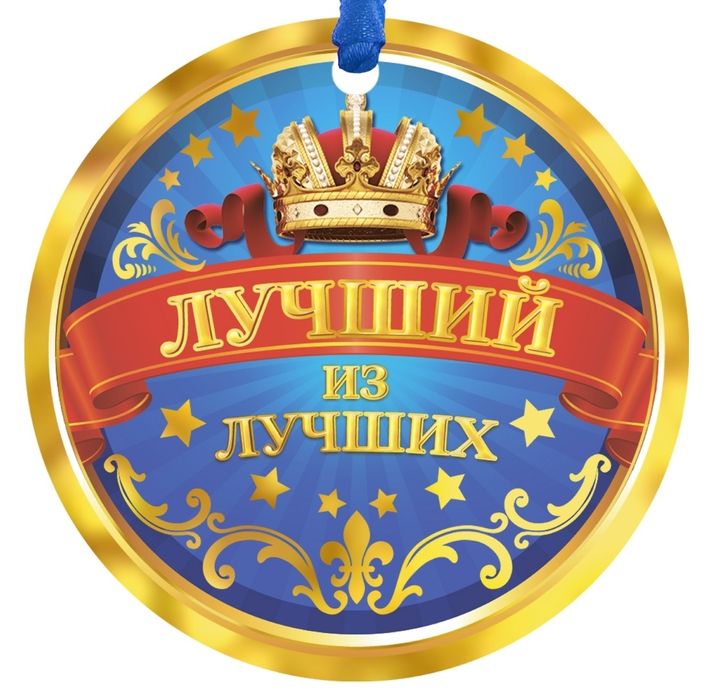 Грузчики__Разнорабочие