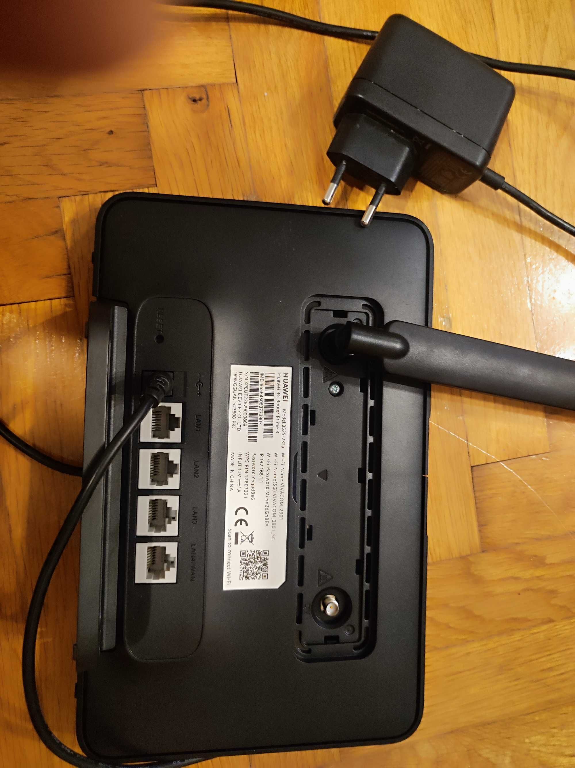 huawei B535 4G рутер