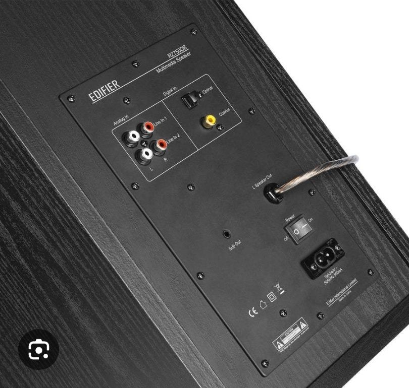 Edifier R2750 DB