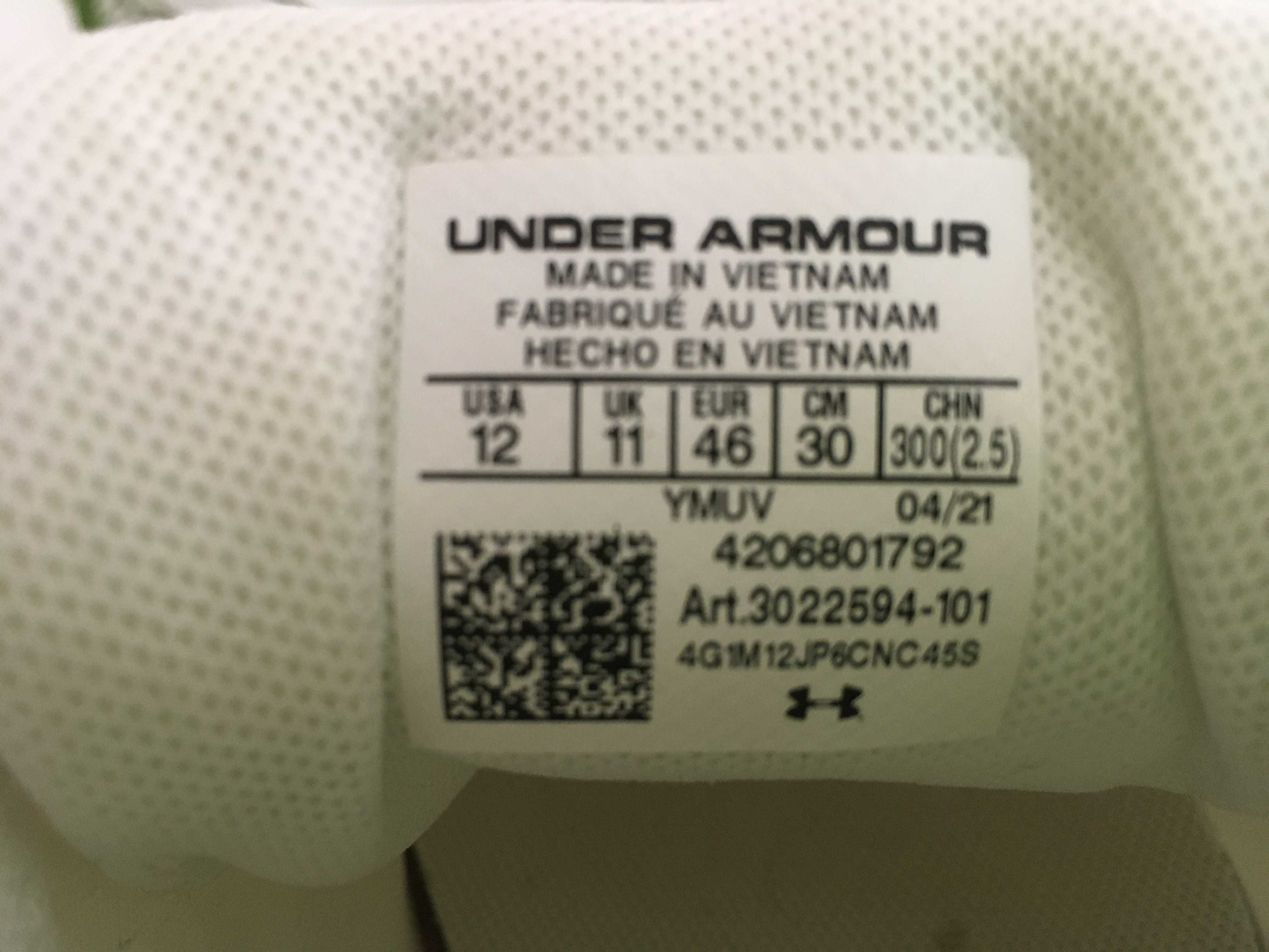 мъжки спортни обувки under armour ,бели,46 номер