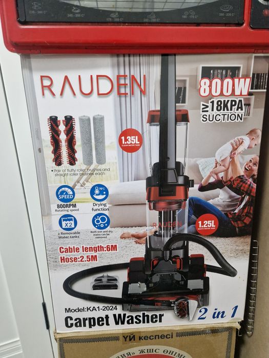 Новый Моющий пылесос