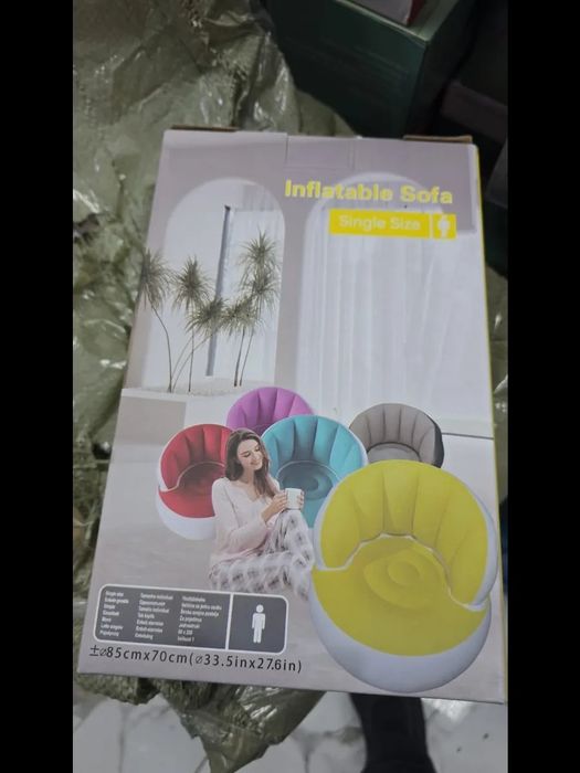 Надувное кресло для отдыха