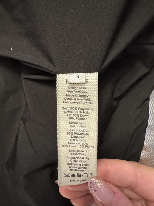 Топло зимно яке,непромокаема материя,закупено от Mitheresa,с фактура