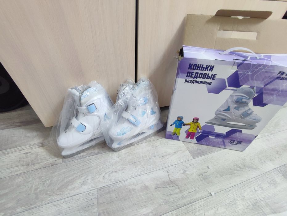 коньки детские пластиковые