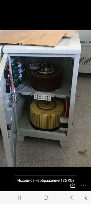 Ремонт стариков переменного напряжения тока