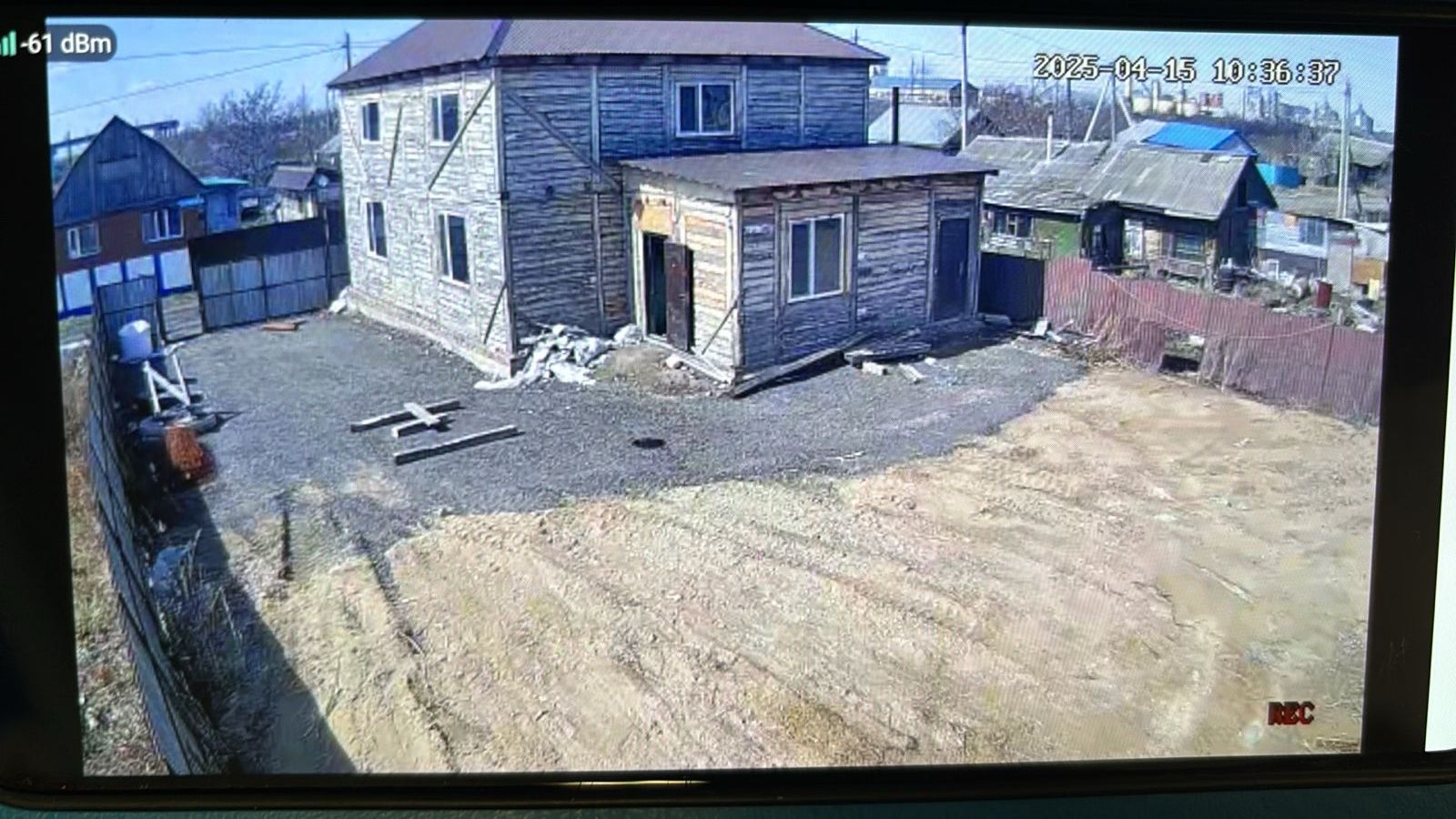 Продам дом двух этажный