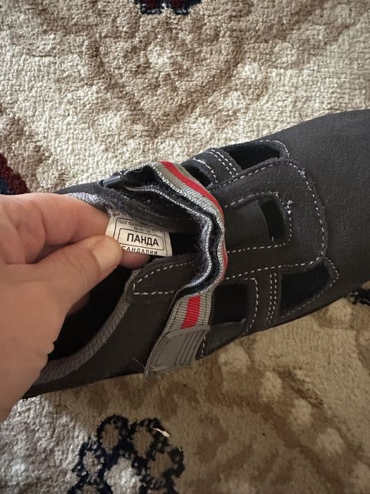 Защитная спец обувь 42 р 1 пара