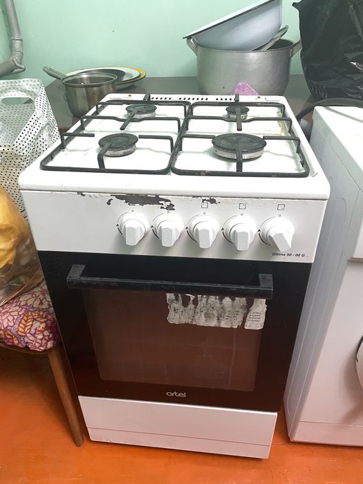 Газплита сатылады