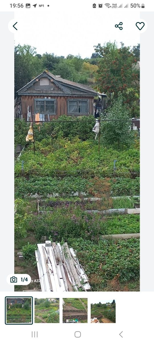 Продам хорошую, ухоженную дачу