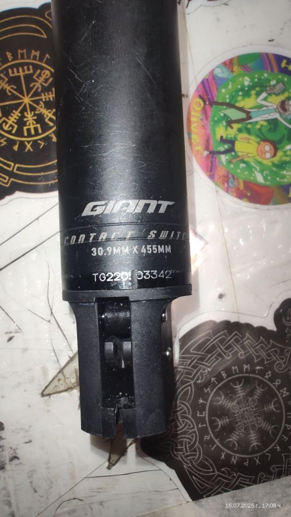 Колче и 2бр капак за ел.колело  giant