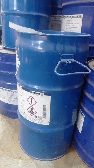 Бочка железная. Круглая.