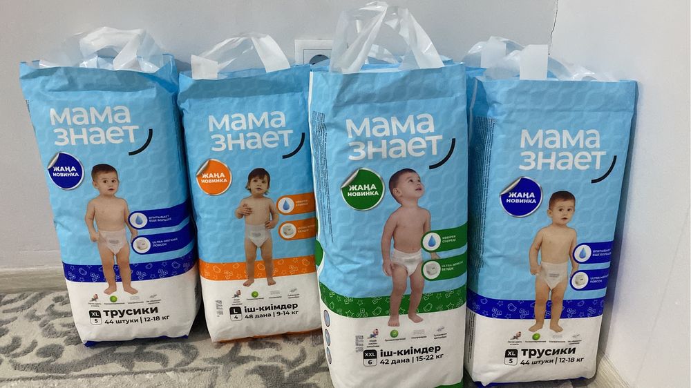 Мама знает,бафури сатамын новый