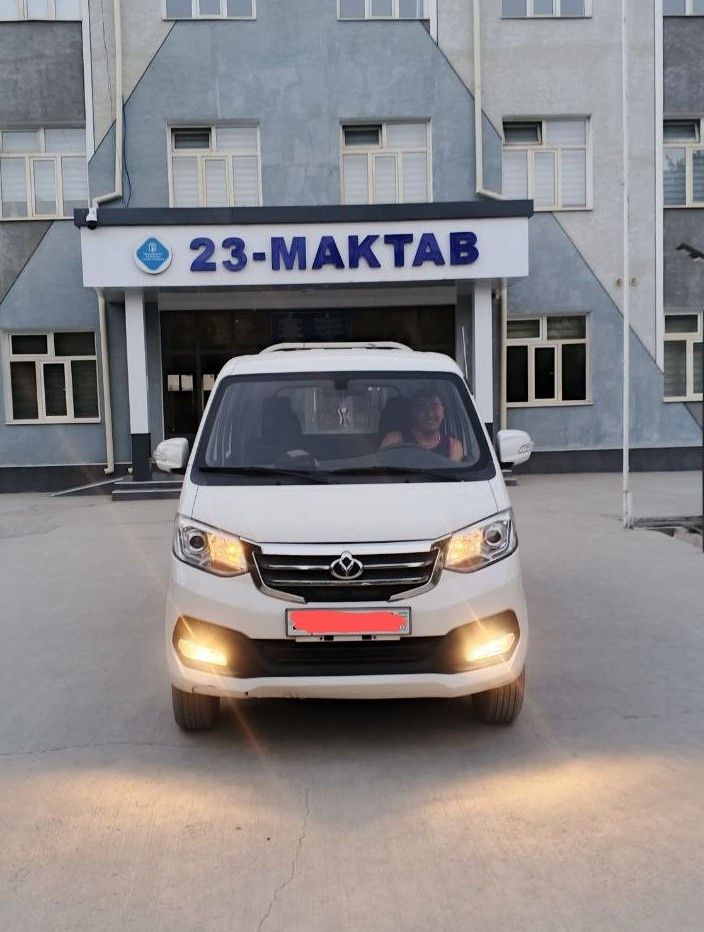 Duble changan 2022