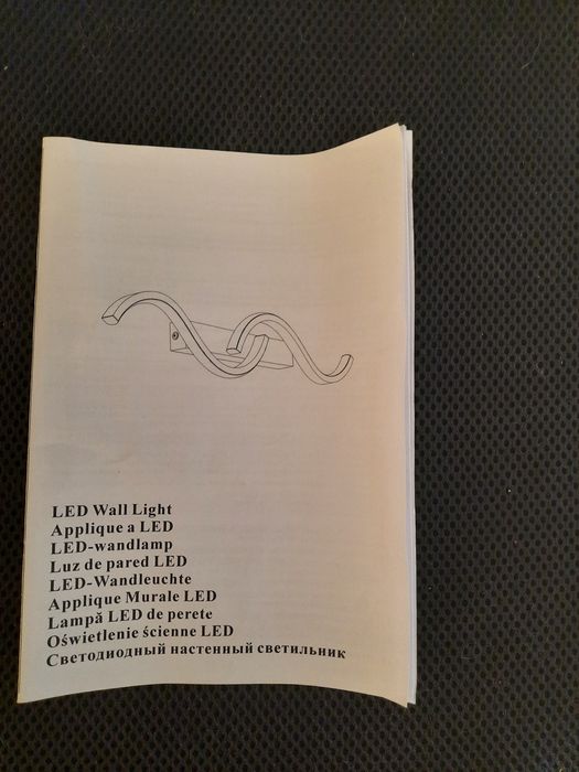 Lampa lustra aplica plafoniera led noua resigilata