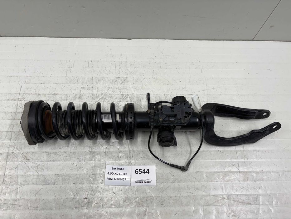 Електрически адаптивен амортисьор БМВ Ф06 Xdrive