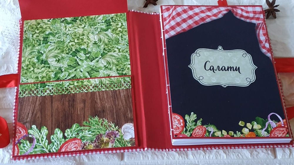 Рецептурник с корици от плат